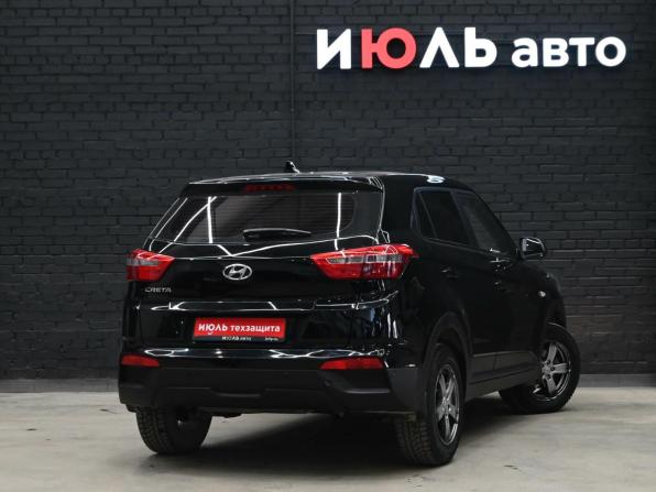 Hyundai Creta I с пробегом 2016 года, цена 1 520 000 рублей, 129823 км, внедорожник, Автокод Объявления