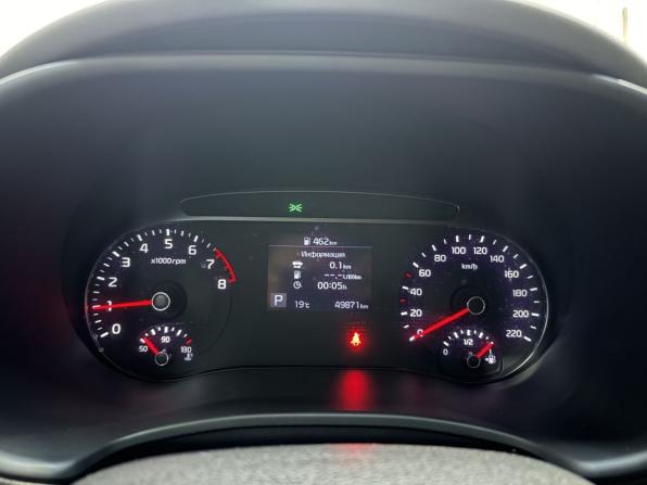 Kia Soul III с пробегом 2021 года, цена 1 817 000 рублей, 49869 км, хэтчбек, Автокод Объявления