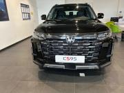 Changan CS95 I Рестайлинг 2 Москва  - изображение 7