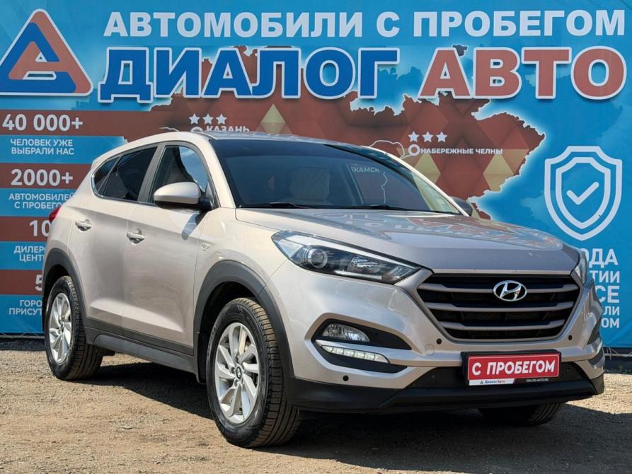 Hyundai Tucson III Набережные Челны  - изображение 1