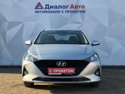 Hyundai Solaris II Рестайлинг Набережные Челны  - изображение 25