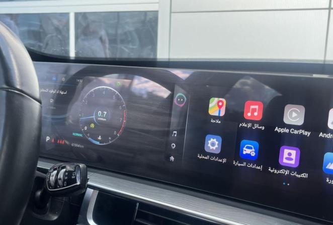 Chery Tiggo 8 Pro Max I Рестайлинг с пробегом 2023 года, цена 2 100 000 рублей, 61554 км, внедорожник, Автокод Объявления