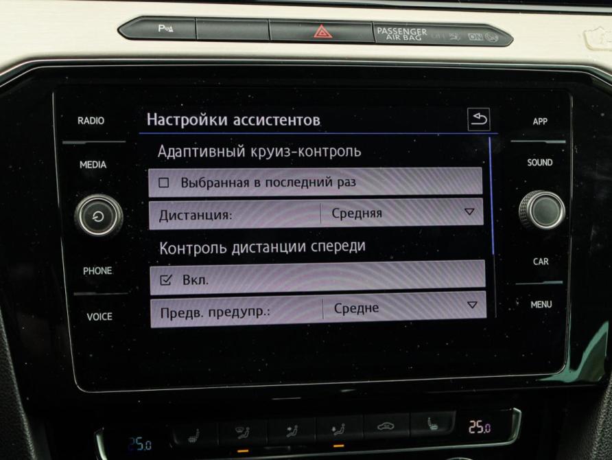 Volkswagen Passat B8 Москва  - изображение 22