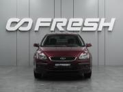 Ford Focus II Воронеж  - изображение 22