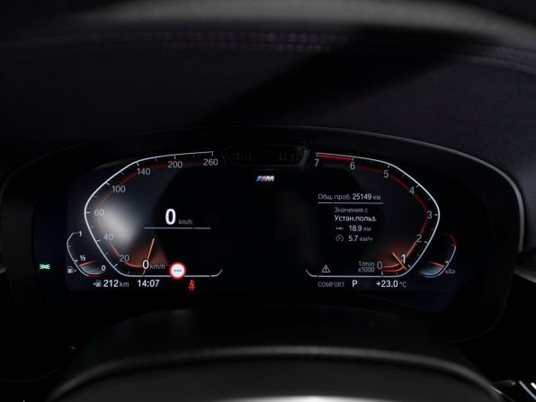 BMW 5 серии VII (G30/G31/G38) Рестайлинг с пробегом 2023 года, цена 5 500 000 рублей, 25150 км, седан, Автокод Объявления