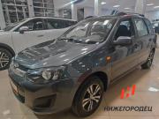 Lada (ВАЗ) Kalina II Арзамас  - изображение 13