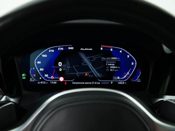 BMW 3 серии VII (G2x) с пробегом 2021 года, цена 4 149 046 рублей, 69886 км, универсал, Автокод Объявления