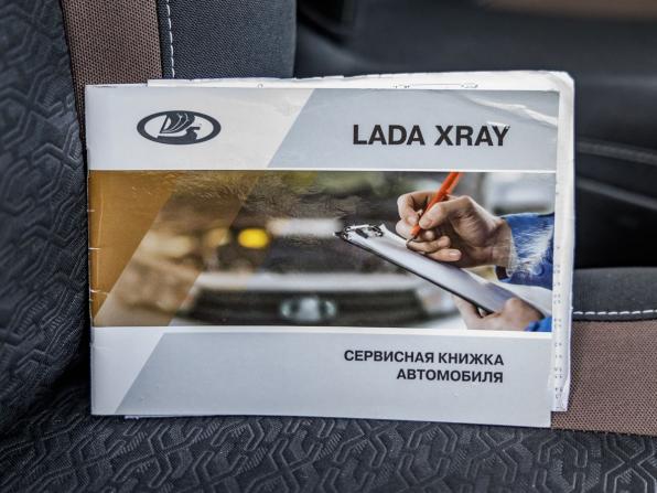 Lada (ВАЗ) XRAY I с пробегом 2017 года, цена 908 000 рублей, 56110 км, хэтчбек, Автокод Объявления