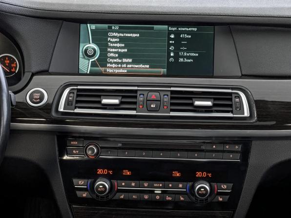 BMW 7 серии V (F01/F02/F04) с пробегом 2011 года, цена 2 990 000 рублей, 51860 км, седан, Автокод Объявления