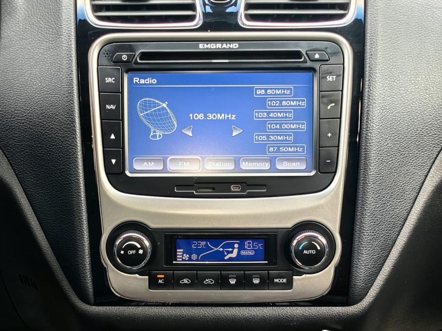 Geely Emgrand EC7 Санкт-Петербург  - изображение 11