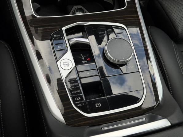 BMW X5 IV (G05/G18) Рестайлинг с пробегом 2023 года, цена 11 650 000 рублей, 45182 км, внедорожник, Автокод Объявления