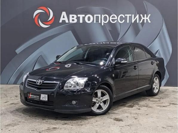 Toyota Avensis II Рестайлинг с пробегом 2007 года, цена 750 000 рублей, 269360 км, седан, Автокод Объявления