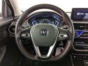 Changan Alsvin Москва  - изображение 46