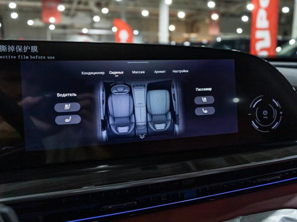 Exeed RX с пробегом 2025 года, цена 3 490 000 рублей, 648 км, внедорожник, Автокод Объявления