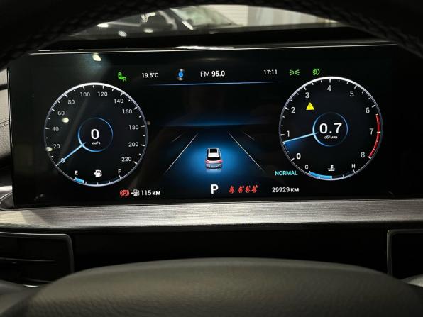 Chery Tiggo 7 Pro Max I с пробегом 2023 года, цена 1 950 000 рублей, 29929 км, внедорожник, Автокод Объявления