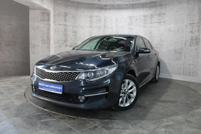 Kia Optima IV с пробегом 2016 года, цена 1 519 000 рублей, 163687 км, седан, Автокод Объявления