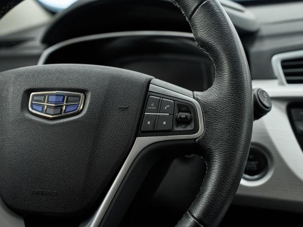 Geely Atlas I с пробегом 2021 года, цена 1 904 000 рублей, 90185 км, внедорожник, Автокод Объявления