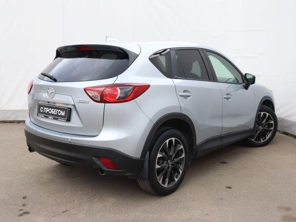 Mazda CX-5 I с пробегом 2015 года, цена 1 250 000 рублей, 319057 км, внедорожник, Автокод Объявления