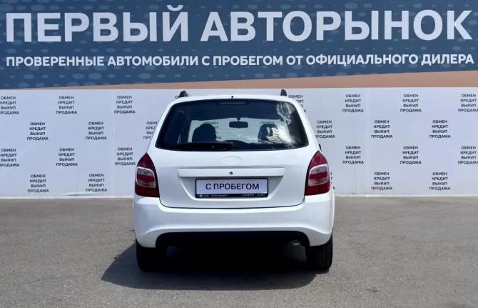 Lada (ВАЗ) Kalina II с пробегом 2018 года, цена 624 000 рублей, 99545 км, универсал, Автокод Объявления