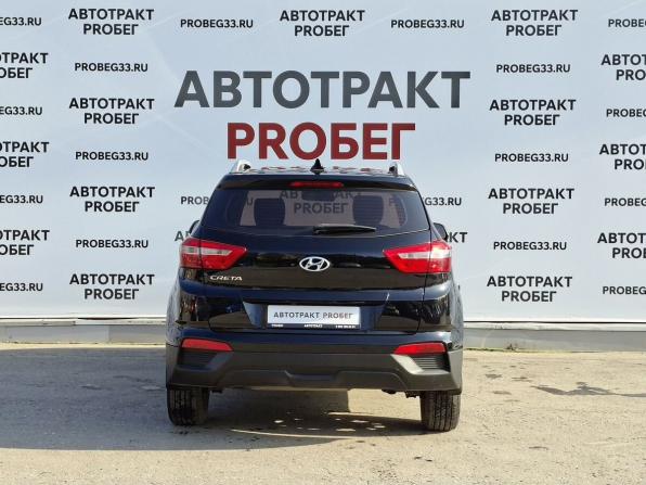 Hyundai Creta I Рестайлинг с пробегом 2021 года, цена 1 857 000 рублей, 114000 км, внедорожник, Автокод Объявления