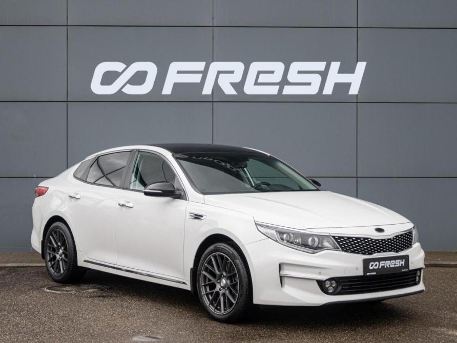 Kia Optima IV Краснодар  - изображение 1