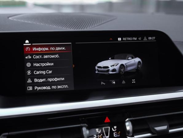 BMW Z4 III (G29) с пробегом 2020 года, цена 6 400 000 рублей, 21697 км, родстер, Автокод Объявления