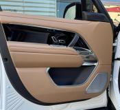 Land Rover Range Rover V Иркутск  - изображение 63