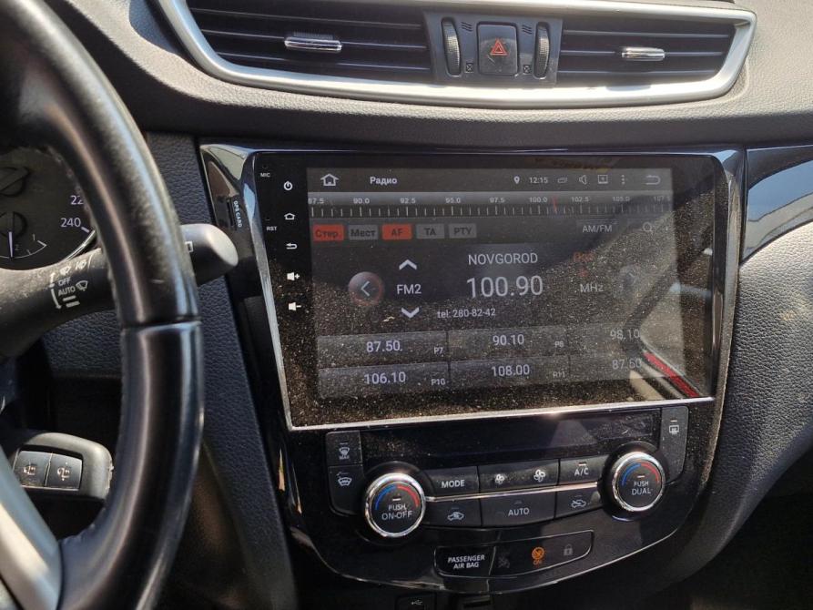 Nissan Qashqai II Нижний Новгород  - изображение 3