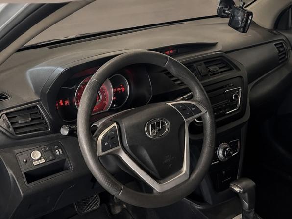 Lifan X50 с пробегом 2015 года, цена 599 900 рублей, 105000 км, хэтчбек, Автокод Объявления