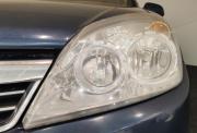 Opel Astra H Рестайлинг Ярославль  - изображение 45