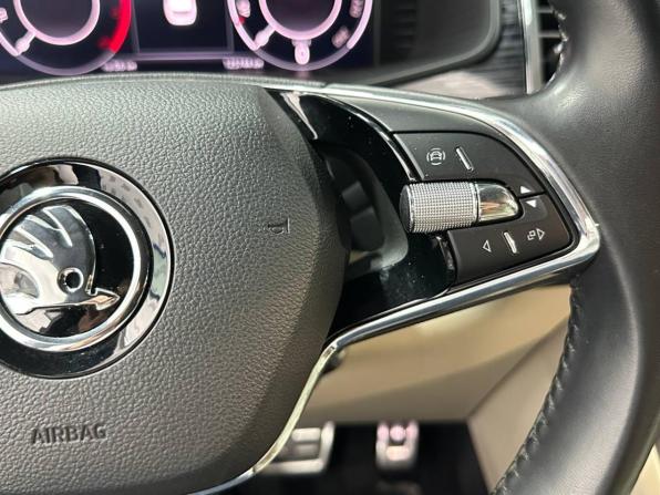 Skoda Kodiaq I с пробегом 2021 года, цена 3 350 000 рублей, 125745 км, внедорожник, Автокод Объявления