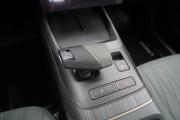 Changan Lamore Ульяновск  - изображение 38