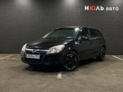 Opel Astra H Челябинск  - изображение 5