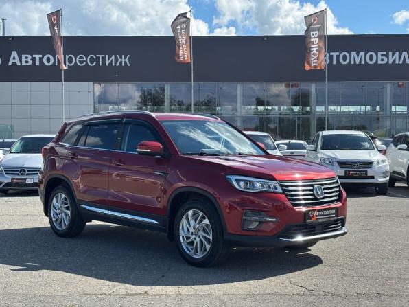 Changan CS75 I Рестайлинг с пробегом 2021 года, цена 1 769 000 рублей, 50315 км, внедорожник, Автокод Объявления