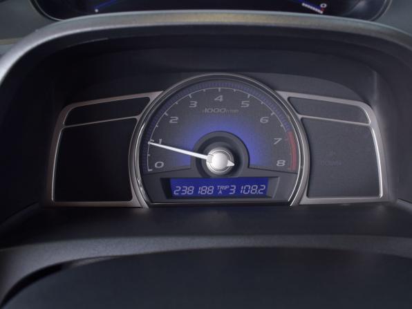 Honda Civic VIII Рестайлинг с пробегом 2009 года, цена 749 995 рублей, 238186 км, седан, Автокод Объявления
