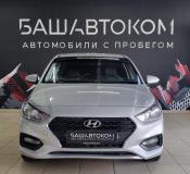 Hyundai Solaris II Уфа  - изображение 16
