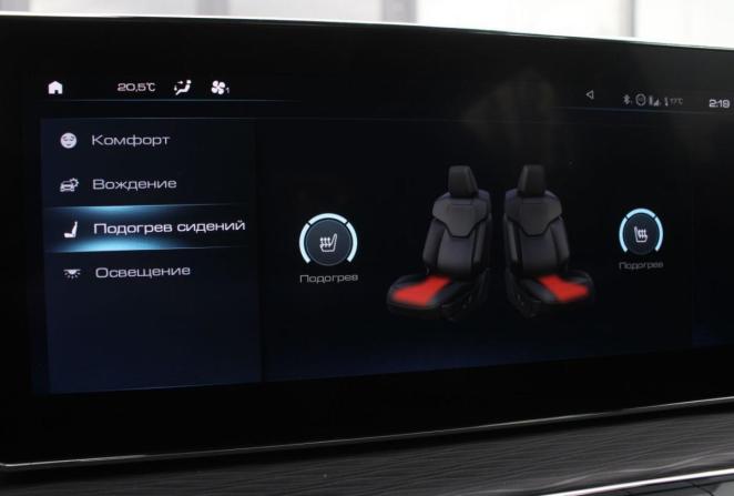 Haval Jolion I Рестайлинг с пробегом 2024 года, цена 2 130 000 рублей, 58446 км, внедорожник, Автокод Объявления