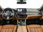 BMW 5 серии VII (G30/G31/G38) Рестайлинг Москва  - изображение 44