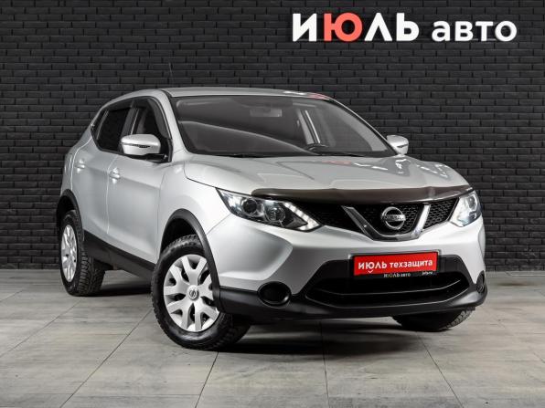 Nissan Qashqai II с пробегом 2015 года, цена 1 350 000 рублей, 79171 км, внедорожник, Автокод Объявления