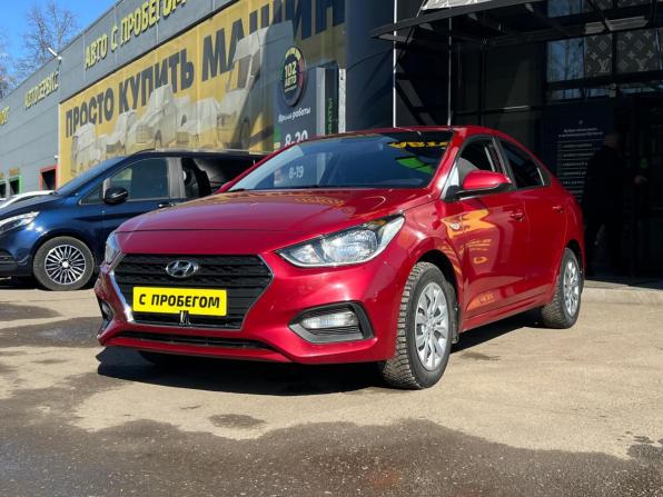 Hyundai Solaris II с пробегом 2019 года, цена 1 449 000 рублей, 79000 км, седан, Автокод Объявления