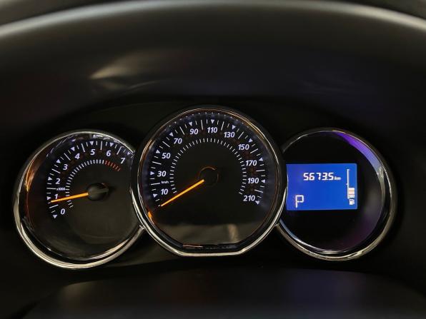 Renault Sandero II с пробегом 2016 года, цена 1 089 000 рублей, 78984 км, хэтчбек, Автокод Объявления