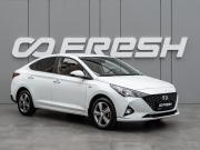 Hyundai Solaris II Рестайлинг Краснодар  - изображение 21
