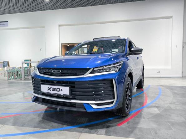 Новый Belgee X50+ 2026 года, цена 2 509 990 рублей, внедорожник, Автокод Объявления