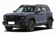 Haval Dargo Нижний Новгород  - изображение 2