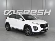 Chery Tiggo 2 Pro I Ростов-на-Дону  - изображение 20