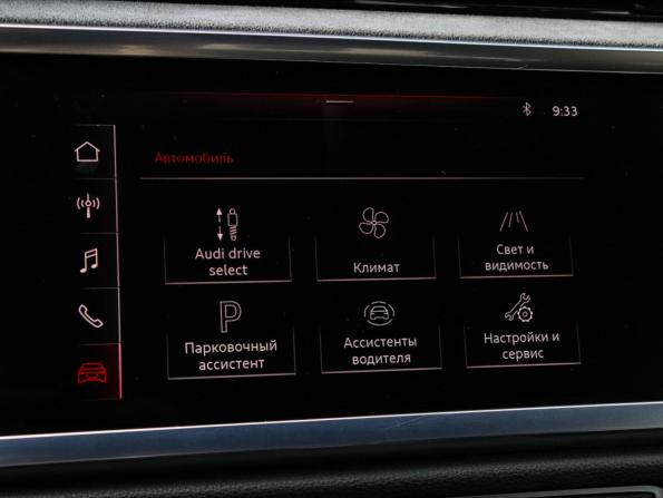 Audi Q3 Sportback II (F3) с пробегом 2021 года, цена 3 895 000 рублей, 67500 км, внедорожник, Автокод Объявления