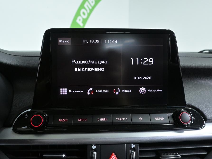 Kia Cerato IV Рестайлинг Москва  - изображение 13
