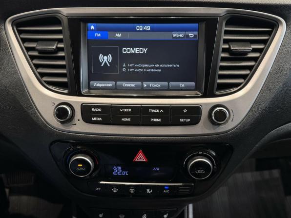 Hyundai Solaris II с пробегом 2020 года, цена 1 470 000 рублей, 156040 км, седан, Автокод Объявления