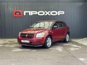 Dodge Caliber I Пермь  - изображение 16
