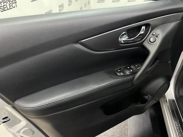 Nissan Qashqai II Рестайлинг с пробегом 2022 года, цена 2 392 000 рублей, 65248 км, внедорожник, Автокод Объявления